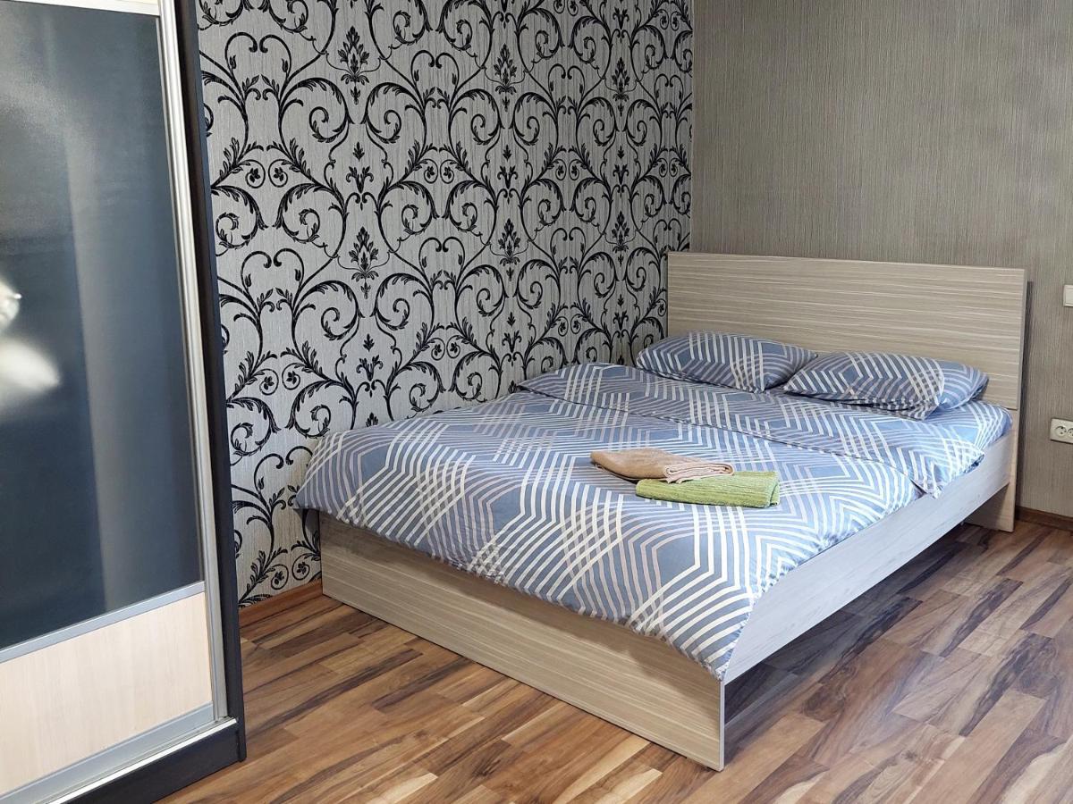 Apartment In Street Kievskaya 49 Bişkek Dış mekan fotoğraf