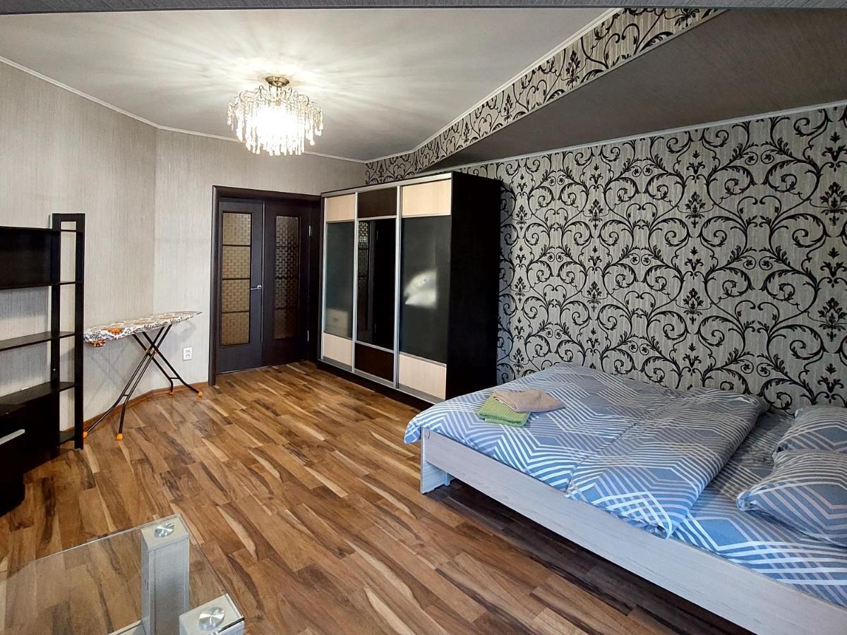 Apartment In Street Kievskaya 49 Bişkek Dış mekan fotoğraf