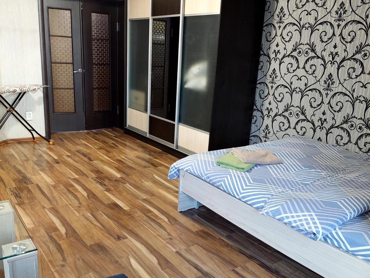 Apartment In Street Kievskaya 49 Bişkek Dış mekan fotoğraf
